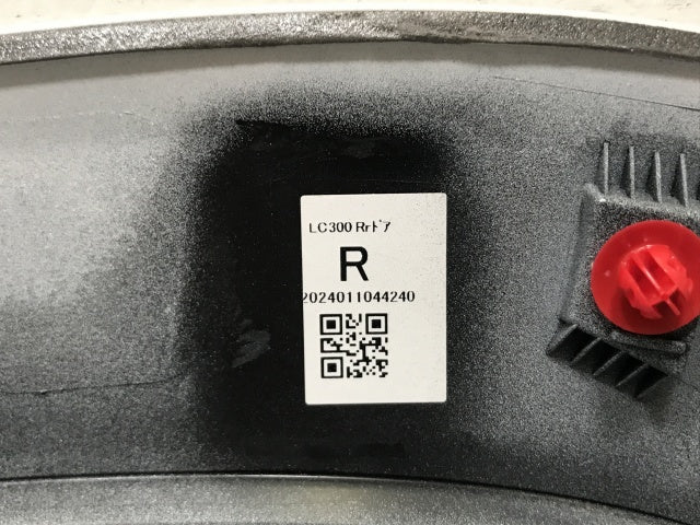 新車取り外し!ランドクルーザー/ランクル FJA300W/VJA300W 純正 右 リア ドア アーチモール/オーバーフェンダー 75077-60060(136405)
