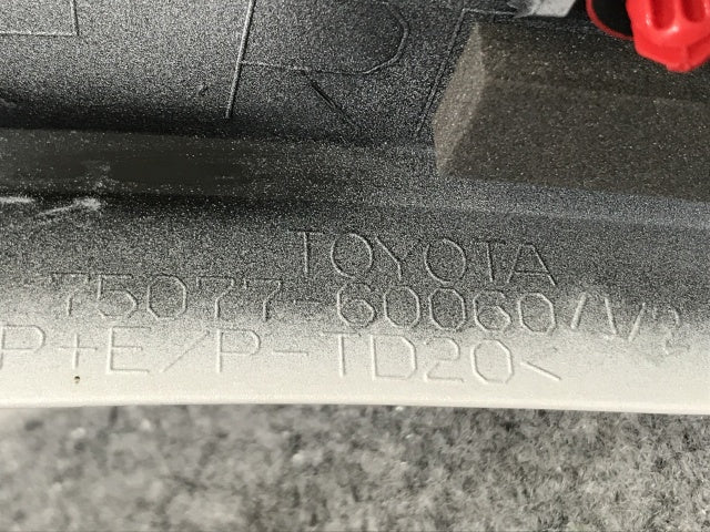 新車取り外し!ランドクルーザー/ランクル FJA300W/VJA300W 純正 右 リア ドア アーチモール/オーバーフェンダー 75077-60060(136405)