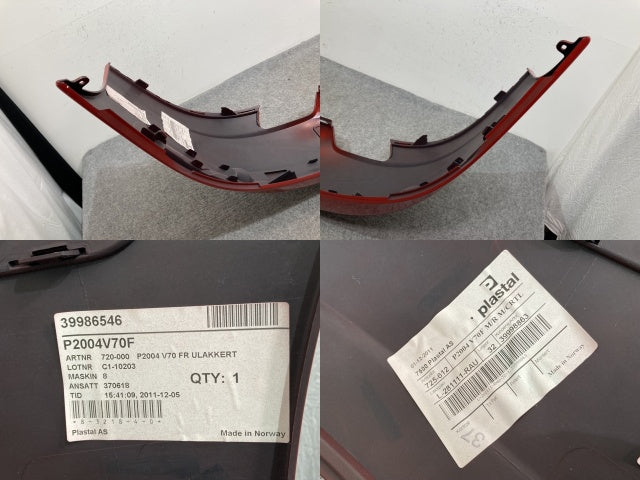新車取り外し!V70 SB系 純正 後期 フロント バンパー 08693340 パッションレッド 612 ボルボ(136417)