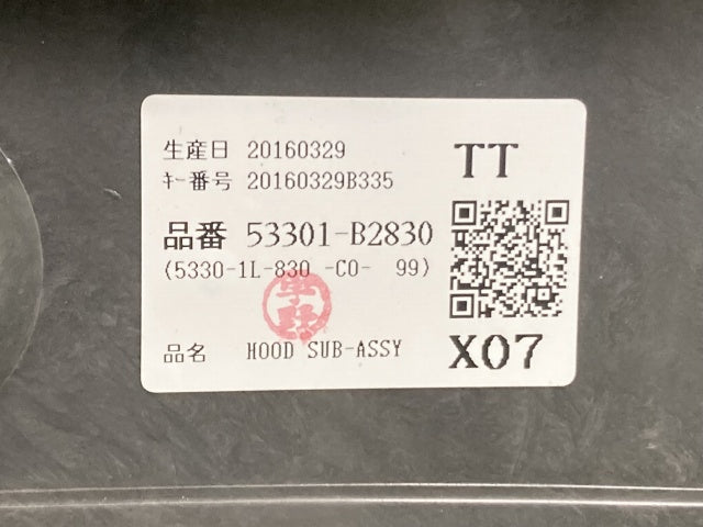 タント カスタム LA600S/LA610S 純正 前期 ボンネット/エンジンフード 53321-B2390 ブラックマイカメタリック X07 ダイハツ(136420)