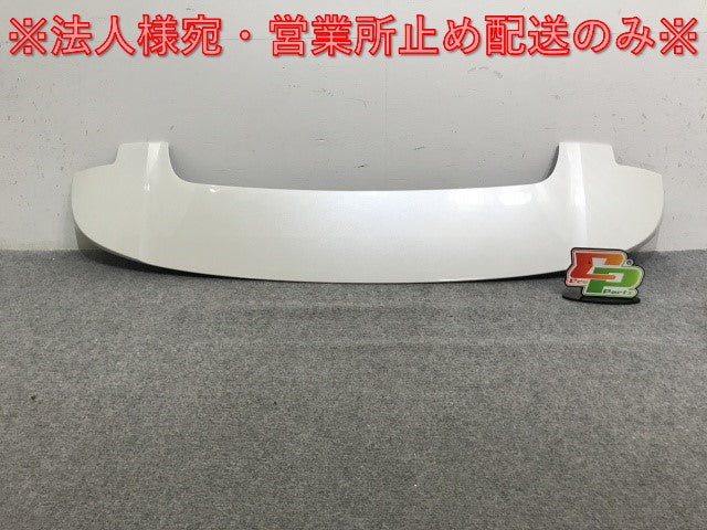 新車取り外し!ヴォクシー/ノア 90系/ZWR90W/ZWR95W/MZRA90W/MZRA95W 純正 リア スポイラー 76085-V1010 ホワイトパール 070(136431)