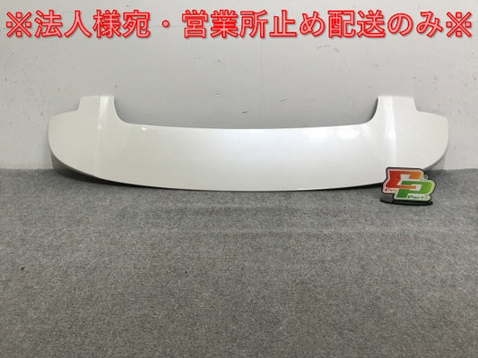 新車取り外し!ヴォクシー/ノア 90系/ZWR90W/ZWR95W/MZRA90W/MZRA95W 純正 リア スポイラー 76085-V1010 ホワイトパール 070(136431)