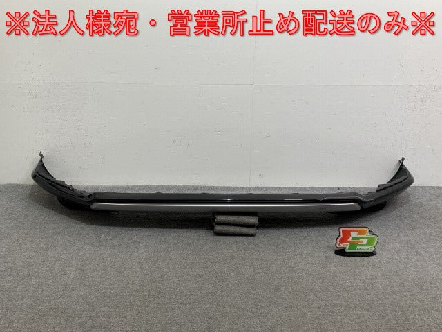 ヴェゼル/VEZEL/e:HEV RV3/RV4/RV5/RV6 純正 フロント バンパーアンダーカバー/ディフューザー/下部/ロアバンパー 71161-3M0-J0(136434)
