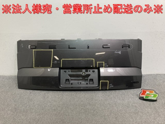 デリカD5バックドアパネル デリカD:5/D5 CV1W/CV5W 純正 後期 リア バックドアパネル