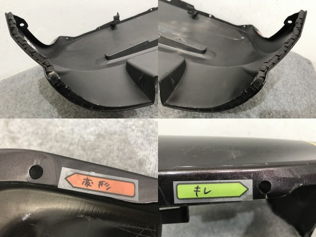 モコ/MRワゴン 33/MG33S/MF33S 純正 リア バンパー 71811-50M0※ アーバンブラウンパールメタリック ZSF 日産(136453)