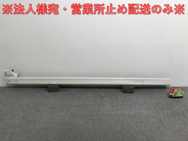 ムーヴ/ステラ/カスタム LA150S/LA160S/LA150F/LA160F 純正 左 サイドステップ/サイドスカート 75854-B2150 ホワイト パール(136456)