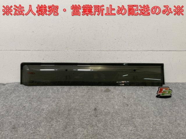 新品!デイズルークス/EKスペース B21A/B11A 純正 右 リア ドアバイザー VA-M010WXJ 日産(136458)