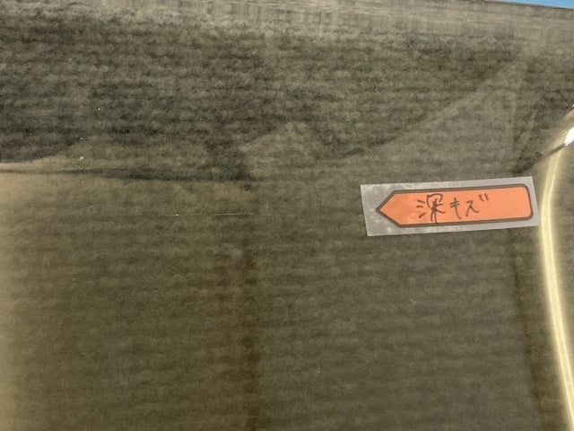 新品!デイズルークス/EKスペース B21A/B11A 純正 右 リア ドアバイザー VA-M010WXJ 日産(136458)