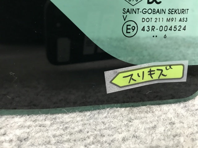 カングー KWK4M/KWH5F/KWH5F1 純正 右 リア ドア ガラス 43R-004524 ルノー(136460)