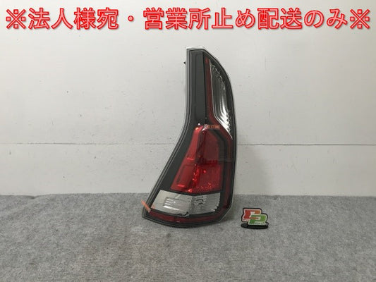 セレナ ハイウェイスター/S/X/G C27/GC27/GFC27/GNC27/GFNC27 純正 前期 左 テールランプ/ライト/レンズ LED KOITO 220-23719 日産(136464)
