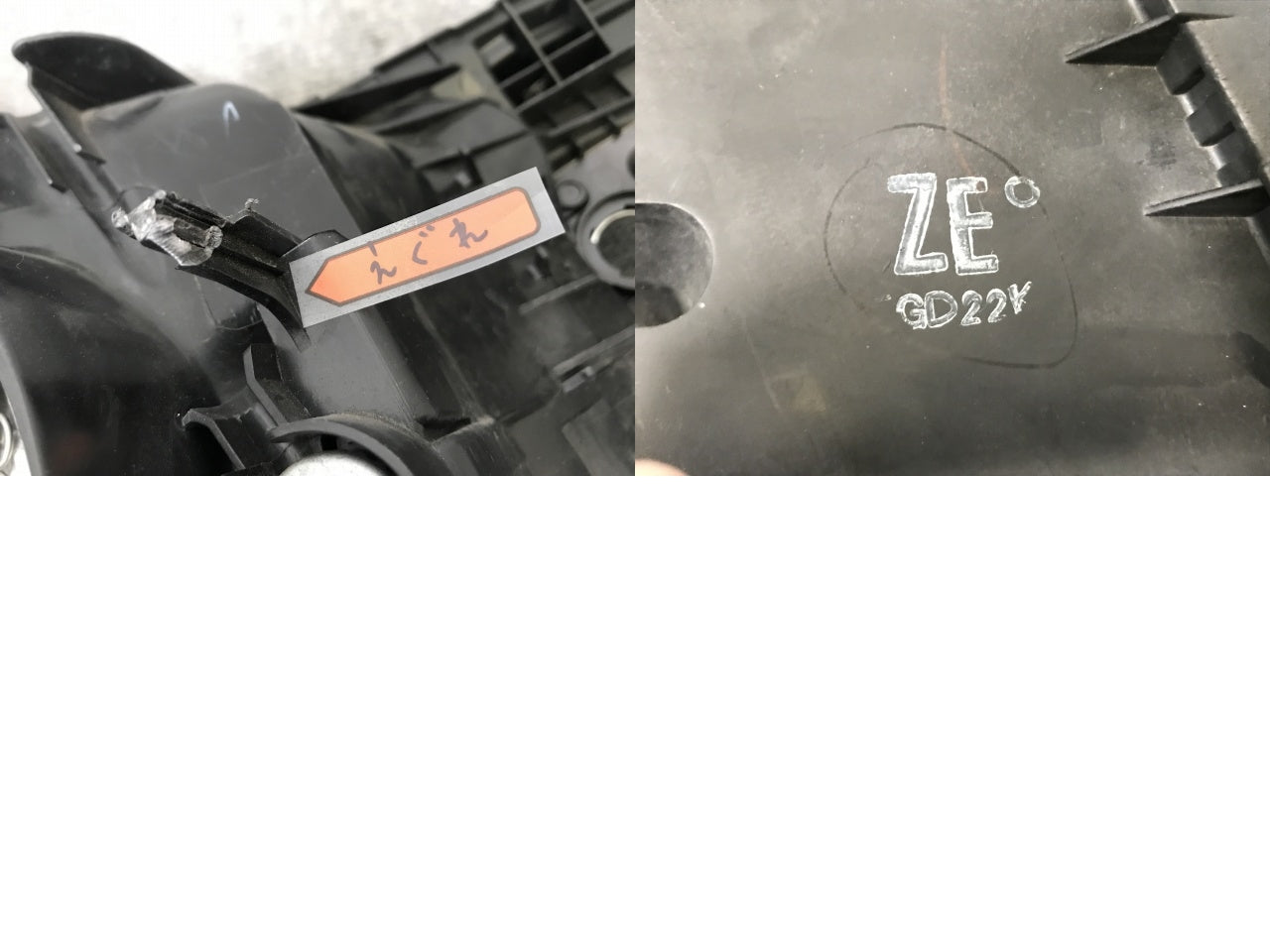 キューブ Z12/NZ12 純正 左 ヘッドライト/ランプ キセノン HID AFS無 レベライザー 刻印ZE STANLEY P8191 日産(136468)