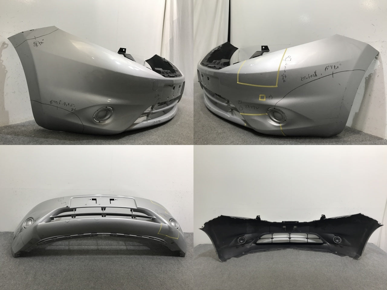 ノート/NOTE E12/HE12/NE12/SNE12 純正 前期 フロント バンパー 62022 3VA0H ブリリアントシルバーメタリック K23 日産(136481)