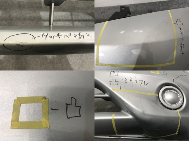 ノート/NOTE E12/HE12/NE12/SNE12 純正 前期 フロント バンパー 62022 3VA0H ブリリアントシルバーメタリック K23 日産(136481)