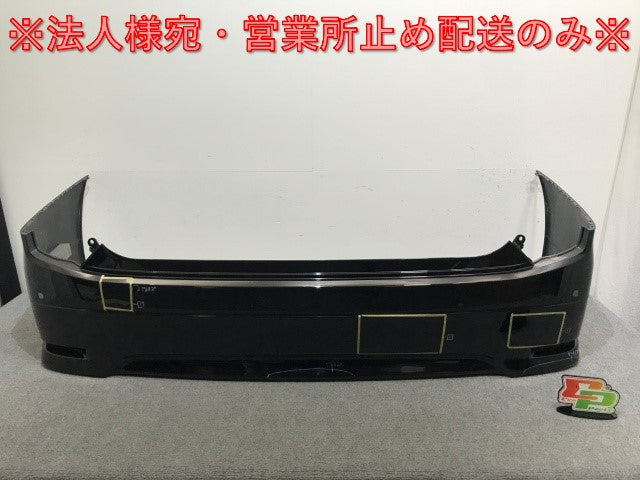 エルグランド ハイウェイスター E52/PE52/PNE52/TE52/TNE52 純正 リア バンパー 85022 1JB0H ファントムブラックパール GAE 日産(136484)