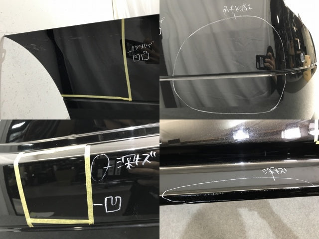 エルグランド ハイウェイスター E52/PE52/PNE52/TE52/TNE52 純正 リア バンパー 85022 1JB0H ファントムブラックパール GAE 日産(136484)