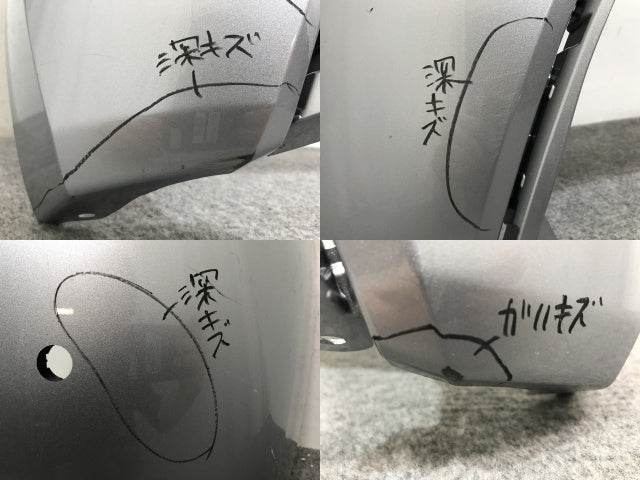ヤリス/ハイブリッド KSP210/MXPA10/MXPA15/MXPH10/MXPH15 純正 リア バンパー 52159-K0010/20/50 シルバー メタリック トヨタ(136490)