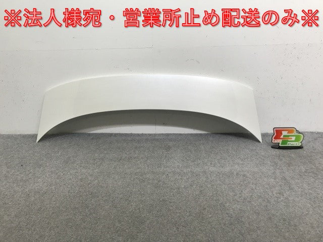 プリウス 50系/ZVW50/ZVW51/ZVW55 純正 リア スポイラー 76085-47080 76085-47915-A1 ホワイトパールクリスタルシャイン 070 トヨタ(136495)