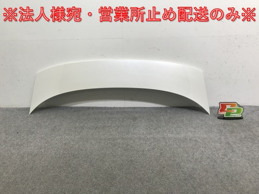 プリウス 50系/ZVW50/ZVW51/ZVW55 純正 リア スポイラー 76085-47080 76085-47915-A1 ホワイトパールクリスタルシャイン 070 トヨタ(136495)
