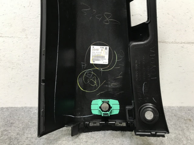 新品!ヴォクシー/ノア/エスクァイア 80系/ZRR 80W/85W/80G/85G ZWR 80W/80G 純正 右 リア コーナーバンパー/パネル 52165-28020(136513)