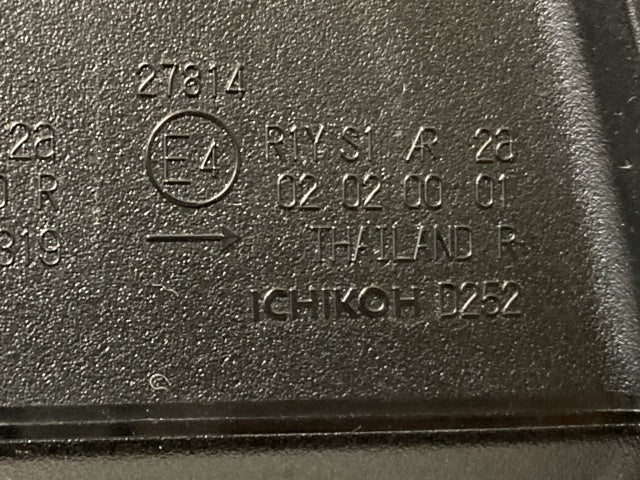 キックス/KICKS P15/RP15/SNP15 純正 右 テールランプ/ライト/レンズ LED ICHIKOH D252/26550 5RY0A-G1 日産(136521)