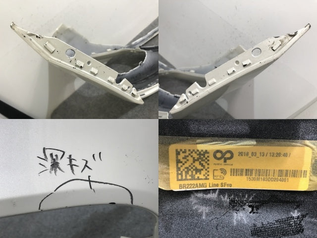 Sクラス AMG W222 純正 後期 フロント バンパー A222 885 61 00 ダイヤモンドホワイト 799 メルセデスベンツ(136527)