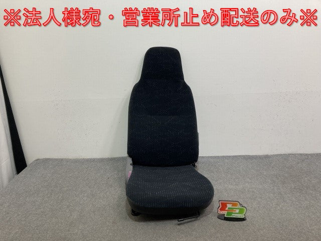 新車取り外し!ダイナ/トヨエース/デュトロ/カムロード 平成23年7月~ 標準車 1.5t 純正  運転席シート/ドライバーシート トヨタ(136531)