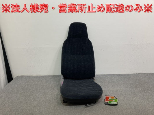 新車取り外し!ダイナ/トヨエース/デュトロ/カムロード 平成23年7月~ 標準車 1.5t 純正  運転席シート/ドライバーシート トヨタ(136531)