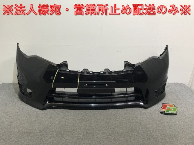 セレナ/ハイウェイスター C26/FC26/FNC26/HFC26/FPC26/FNPC26 純正 後期 フロント バンパー 62022 3GS0H ダイヤモンドブラック G41 日産(136541)