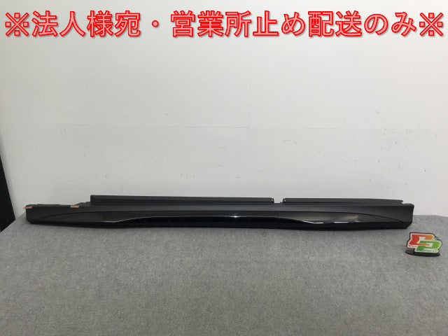 新車外し!GLCクラス/AMG W254/X254 純正 左 サイドステップ/サイドスカート A254 698 47 00 ブラック ソリッド メルセデスベンツ(136547)