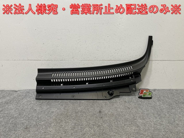 新品!ハイゼット/サンバーバン/ピクシスバン S321/S331 純正 左 フロント カウルトップパネル 55782-B5010 55782-B5011(136574)