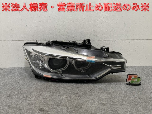 3シリーズ F30/F31 純正 前期 右 ヘッドライト/ランプ キセノン HID AFS無 ZKW 63.11-7 338 700/63117338700 BMW(136578)