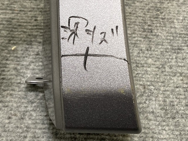 ヴォクシー/ノア 90系/ZWR90W/ZWR95W/MZRA90W/MZRA95W 純正 左 リア クォーター マッドガード 76908-V1020 メタルストリーム 1K0(136595)