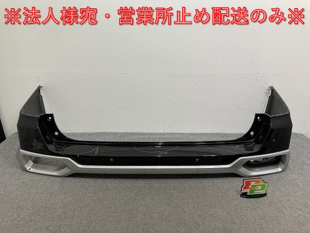 セレナ/ライダー/オーテック C27/GC27/GNC27 純正 リア バンパー 85022 1A*** ダイヤモンドブラック G41 日産(136608)