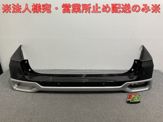 セレナ/ライダー/オーテック C27/GC27/GNC27 純正 リア バンパー 85022 1A*** ダイヤモンドブラック G41 日産(136608)