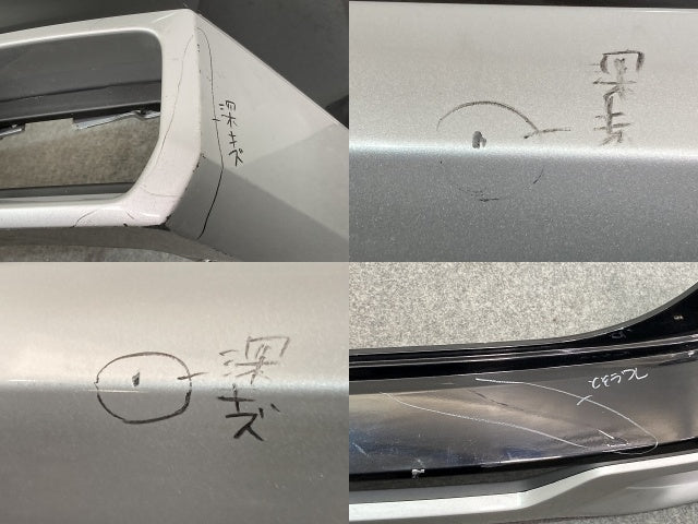 セレナ/ライダー/オーテック C27/GC27/GNC27 純正 リア バンパー 85022 1A*** ダイヤモンドブラック G41 日産(136608)