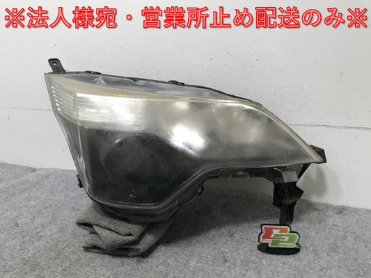 スペイド 140系/NSP140/NCP141/NCP145/NSP141 純正 右 ヘッドライト/ランプ キセノン HID レベライザー AFS無 刻印B5 KOITO 52-261(136641)