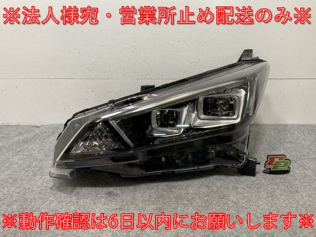 リーフ/LEAF ZE1 純正 前期 左 ヘッドライト/ランプ LED レベライザー 刻印P ICHIKOH 1954/26060 5SK5B 日産(136653)