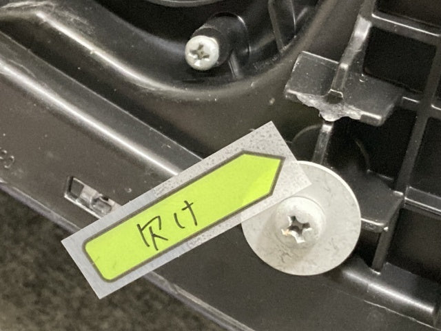 リーフ/LEAF ZE1 純正 前期 左 ヘッドライト/ランプ LED レベライザー 刻印P ICHIKOH 1954/26060 5SK5B 日産(136653)