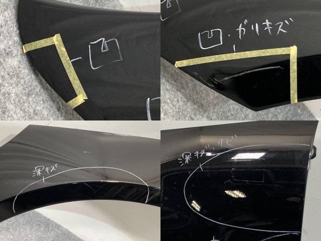 Rクラス W251 純正 左 フロント フェンダー A2518800106 オブシディアンブラック 197 メルセデスベンツ(136663)