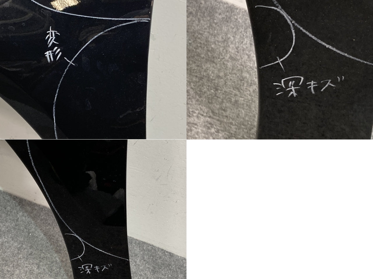 Rクラス W251 純正 左 フロント フェンダー A2518800106 オブシディアンブラック 197 メルセデスベンツ(136663)