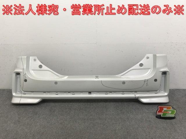 スペーシア/カスタム/フレアワゴンカスタムスタイル MK53S/MM53S 純正 リア バンパー 71811-79R5/79R6 71811-79R60 ホワイト ZVR(136671)