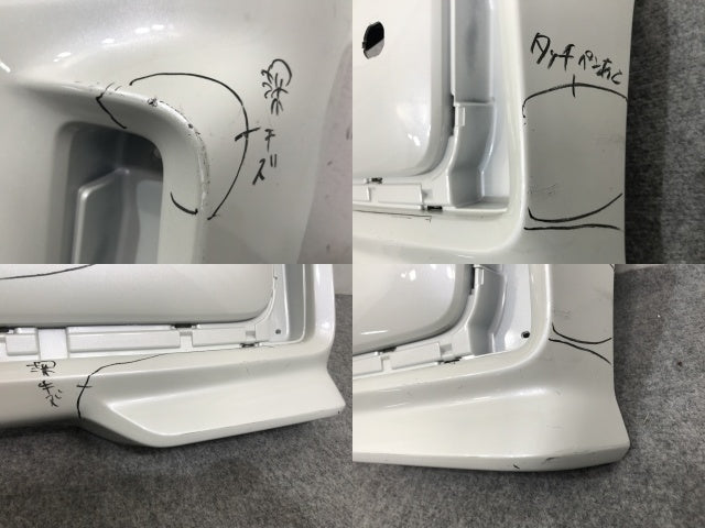スペーシア/カスタム/フレアワゴンカスタムスタイル MK53S/MM53S 純正 リア バンパー 71811-79R5/79R6 71811-79R60 ホワイト ZVR(136671)