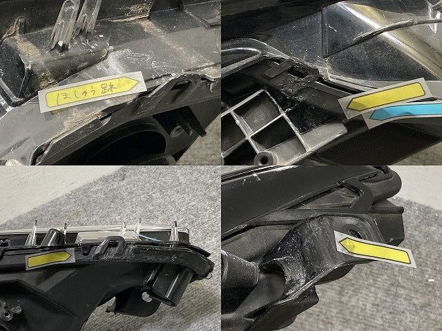 カムリ/X/G AXVH75/AXVH70 純正 中期 右 ヘッドライト/ランプ LED レベライザー 刻印H KOITO 33-275 トヨタ(136676)