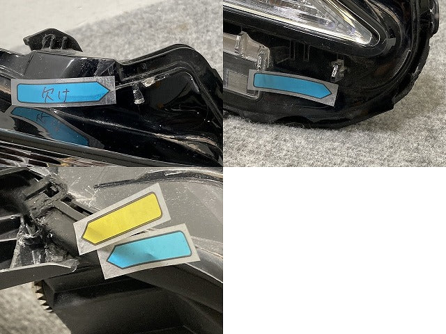 カムリ/X/G AXVH75/AXVH70 純正 中期 右 ヘッドライト/ランプ LED レベライザー 刻印H KOITO 33-275 トヨタ(136676)