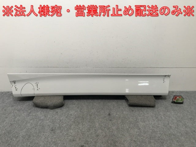 ヴォクシー/ノア 90系/ZWR90W/ZWR95W/MZRA90W/MZRA95W 純正 左 フロント ドア サイドパネル 76904-V1020 ホワイトパール 070(136681)