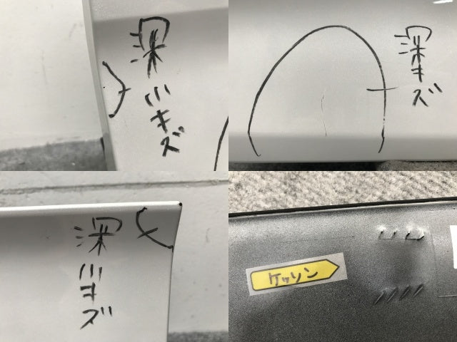 ヴォクシー/ノア 90系/ZWR90W/ZWR95W/MZRA90W/MZRA95W 純正 左 フロント ドア サイドパネル 76904-V1020 ホワイトパール 070(136681)
