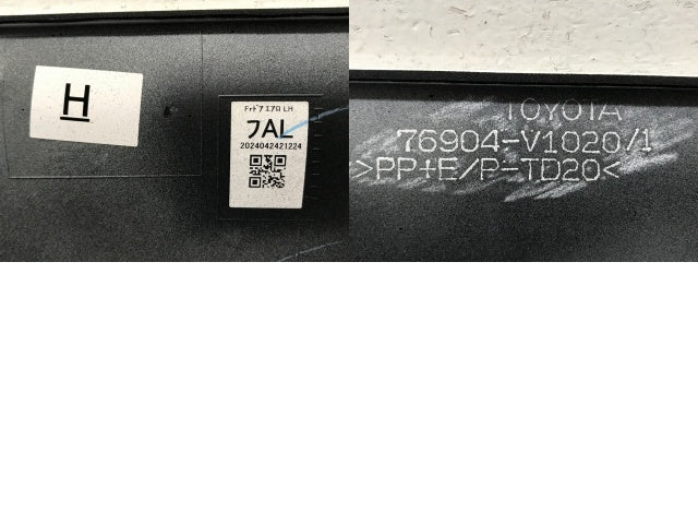 ヴォクシー/ノア 90系/ZWR90W/ZWR95W/MZRA90W/MZRA95W 純正 左 フロント ドア サイドパネル 76904-V1020 ホワイトパール 070(136681)