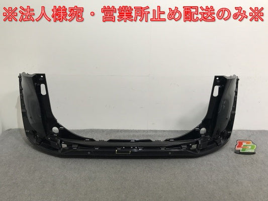 シエンタ/ハイブリッド 170系/NHP170G/NSP170G/NSP172G/NCP175G 純正 リア バンパー 52159-52770/A80 ブラックマイカ 209 トヨタ(136688)