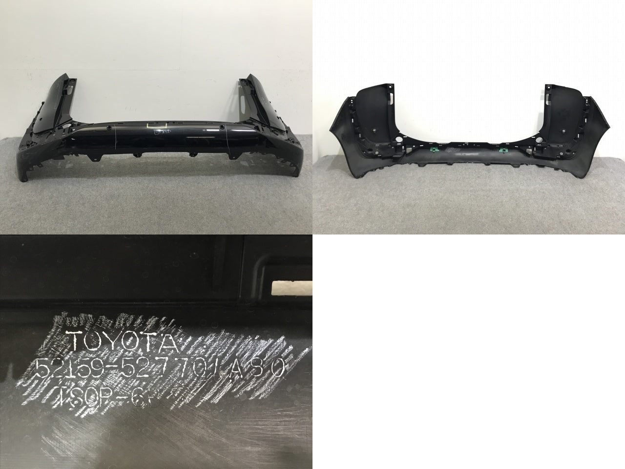 シエンタ/ハイブリッド 170系/NHP170G/NSP170G/NSP172G/NCP175G 純正 リア バンパー 52159-52770/A80 ブラックマイカ 209 トヨタ(136688)