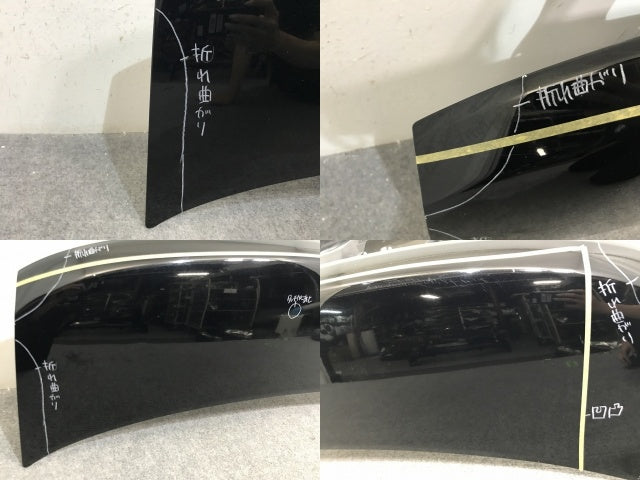 N-BOX/NBOX Nボックス JF1/JF2 純正 ボンネット/エンジンフード スマートブラック NH850 ホンダ(136710)